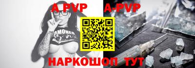 спиды Кимры