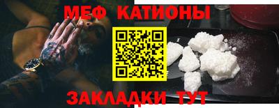 соль курить ск Кинель
