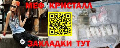 соль курить ск Кинель