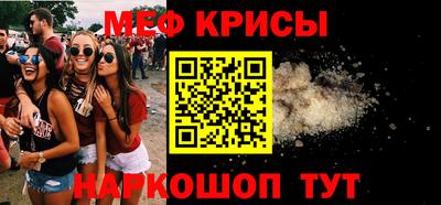 соль курить ск Кинель