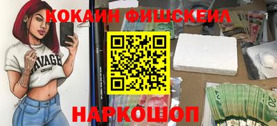 спиды Кимры