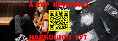 спиды Кимры