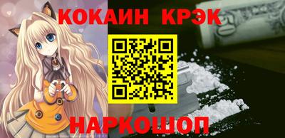 соль курить ск Кинель
