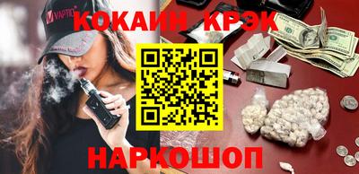 первитин Кингисепп