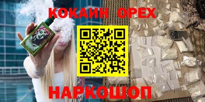 первитин Кингисепп