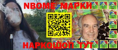 соль курить ск Кинель