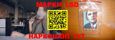 соль курить ск Кинель