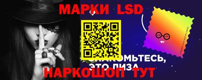 спиды Кимры