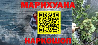 соль курить ск Кинель