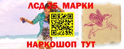 спиды Кимры