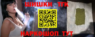 спиды Кимры