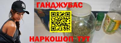 первитин Кингисепп