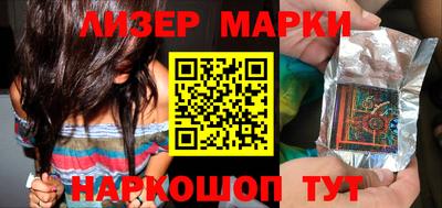 соль курить ск Кинель