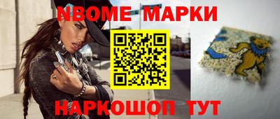 спиды Кимры