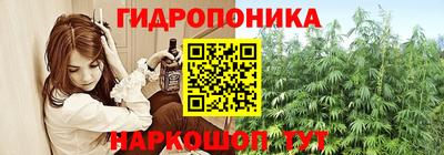 соль курить ск Кинель