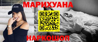 соль курить ск Кинель