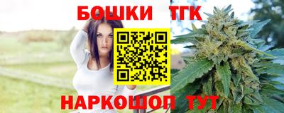 спиды Кимры