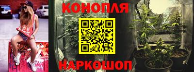 первитин Кингисепп