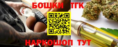 первитин Кингисепп