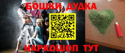 первитин Кингисепп