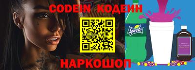 спиды Кимры