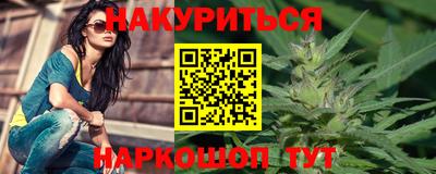 спиды Кимры