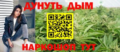 первитин Кингисепп