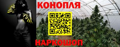 соль курить ск Кинель