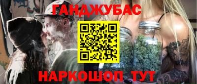 спиды Кимры