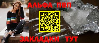 спиды Кимры