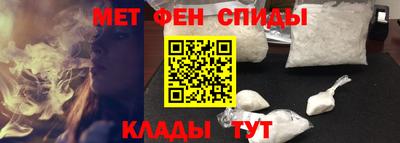 соль курить ск Кинель