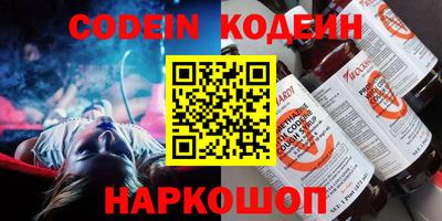 первитин Кингисепп