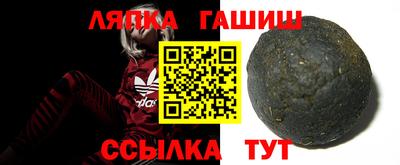 спиды Кимры