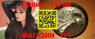 первитин Кингисепп