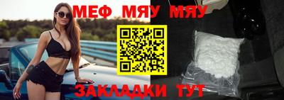 спиды Кимры