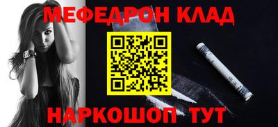 соль курить ск Кинель